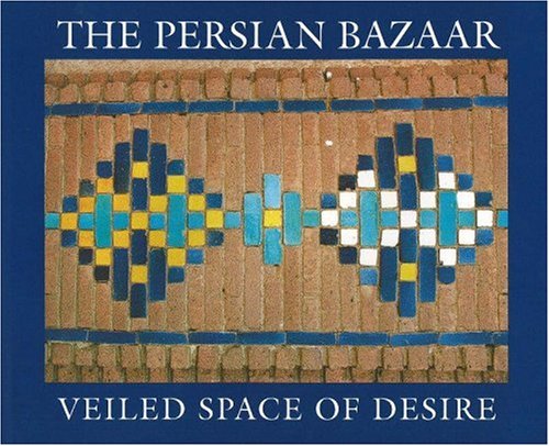 [Cover photo of 'Persian Bazaar']
